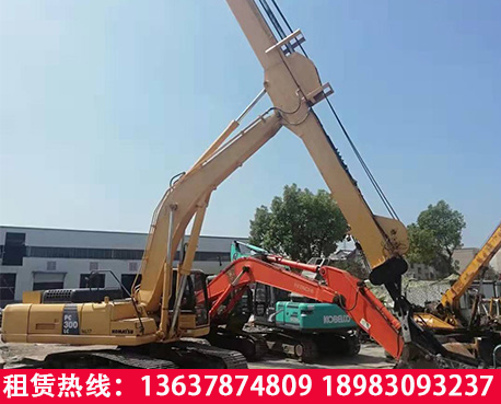 長臂挖掘機